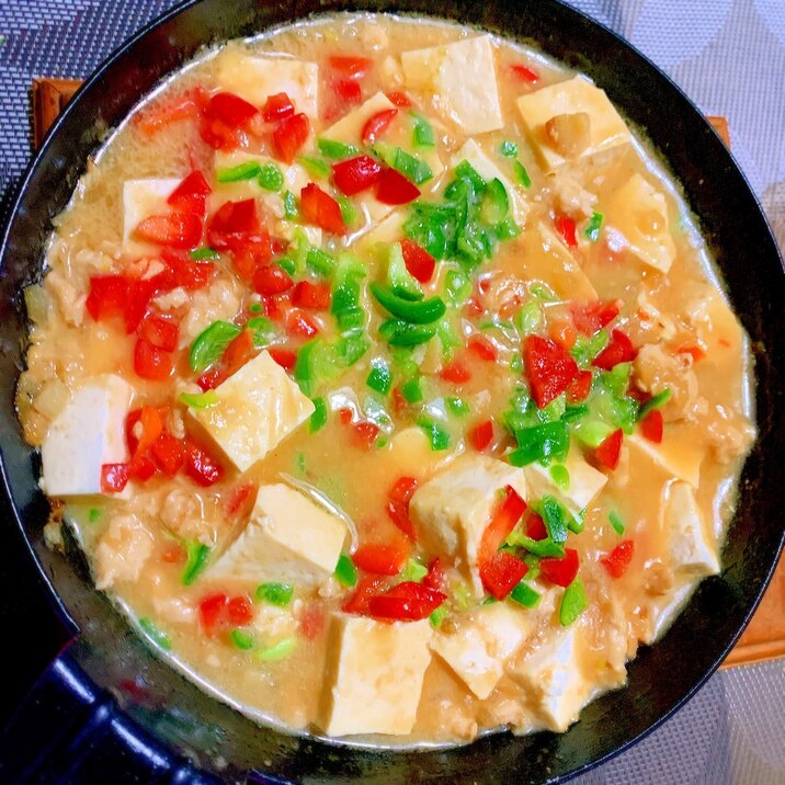カラフル野菜のヘルシー鶏ささみ肉味噌豆腐